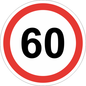 Знак 3.24 ограничение максимальной скорости (60 км/ч) - Дорожные знаки - Запрещающие знаки - vektorb.ru