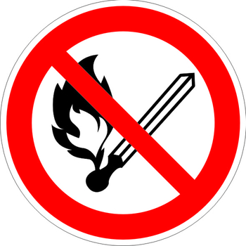 P02 запрещается пользоваться открытым огнем и курить (пленка, 200х200 мм) - Знаки безопасности - Запрещающие знаки - vektorb.ru