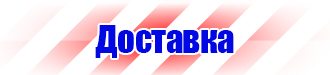 Журнал учета строительной техники в Красноярске купить vektorb.ru
