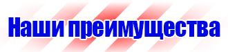 Алюминиевые рамки для постеров багетные профили в Красноярске купить vektorb.ru